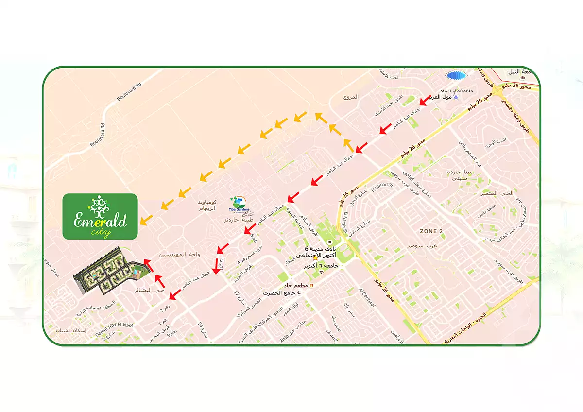 https://aqarmap.com.eg/en/listing/1000301-projects-emerald-city