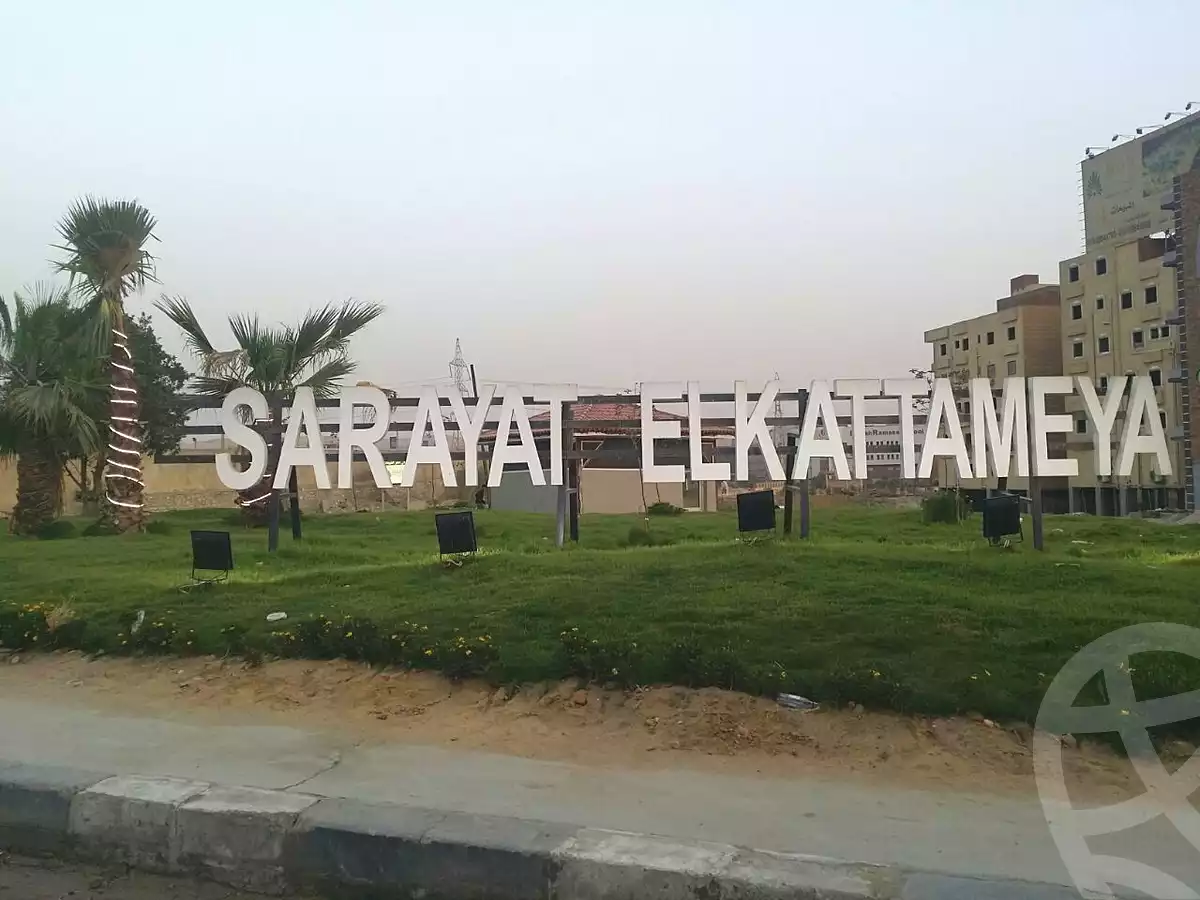https://aqarmap.com.eg/en/listing/1237437-projects-sarayat-el-kattameya
