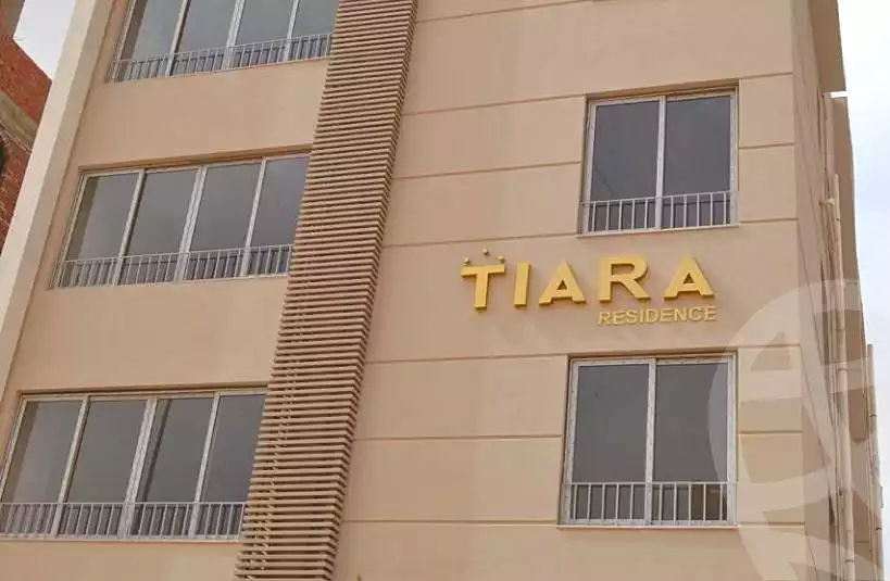 https://aqarmap.com.eg/ar/listing/1141280-projects-tiara-residence