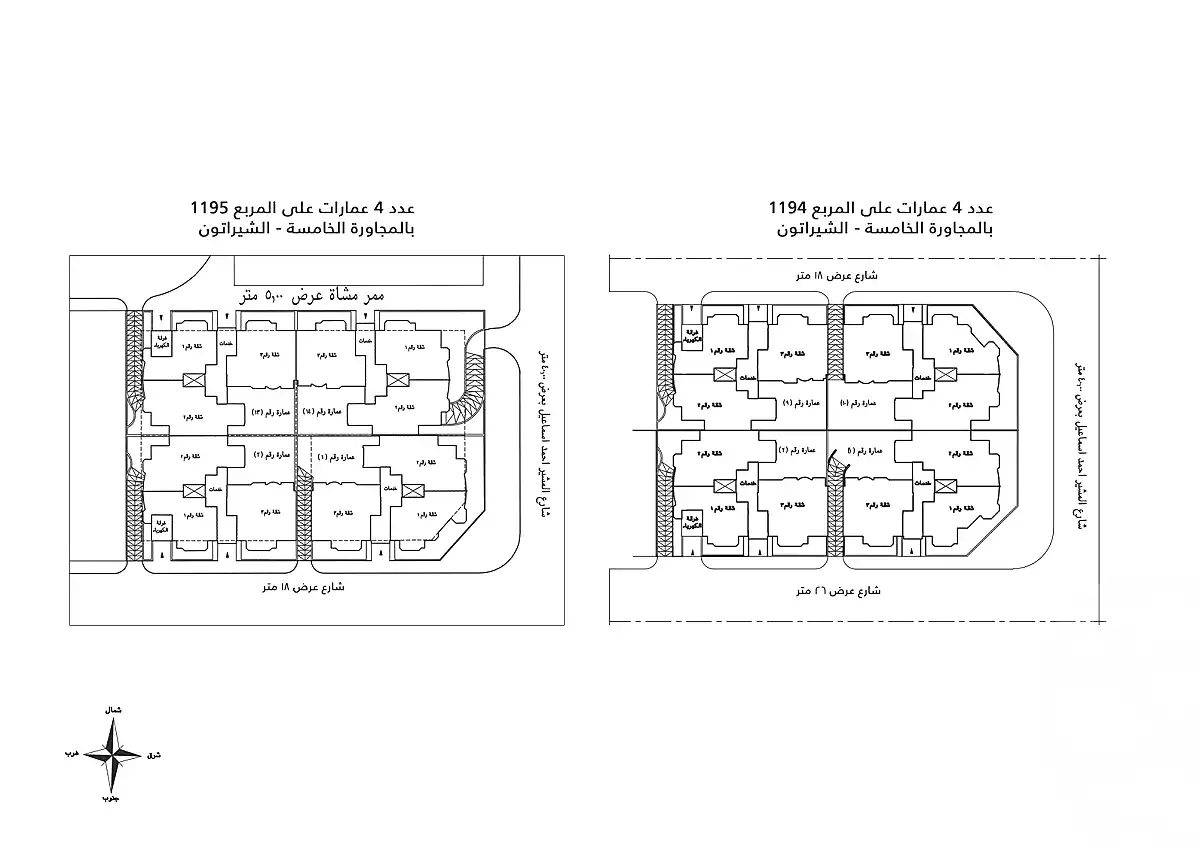 https://aqarmap.com.eg/en/listing/2032039-projects-sheraton- homes
