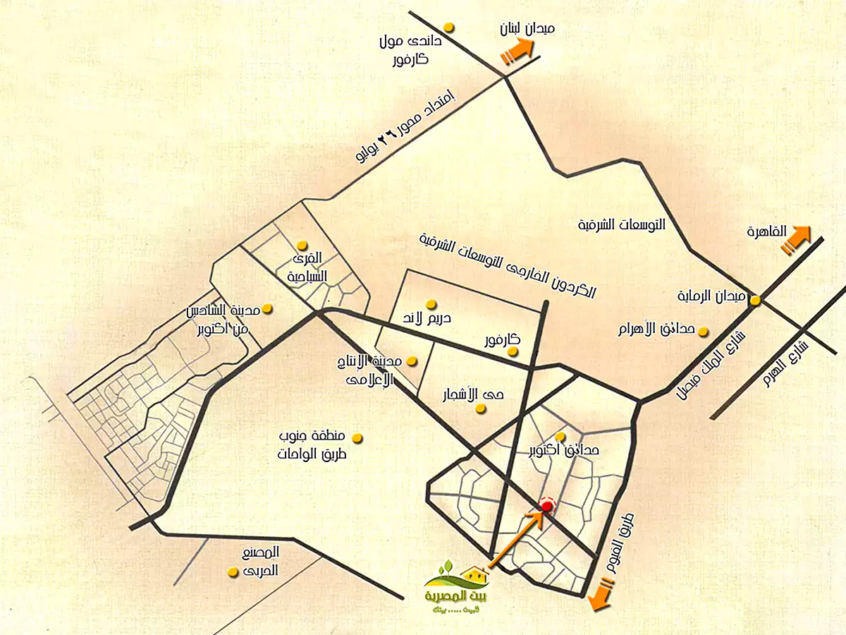 https://aqarmap.com.eg/ar/listing/2168972-projects-baet-elmasria