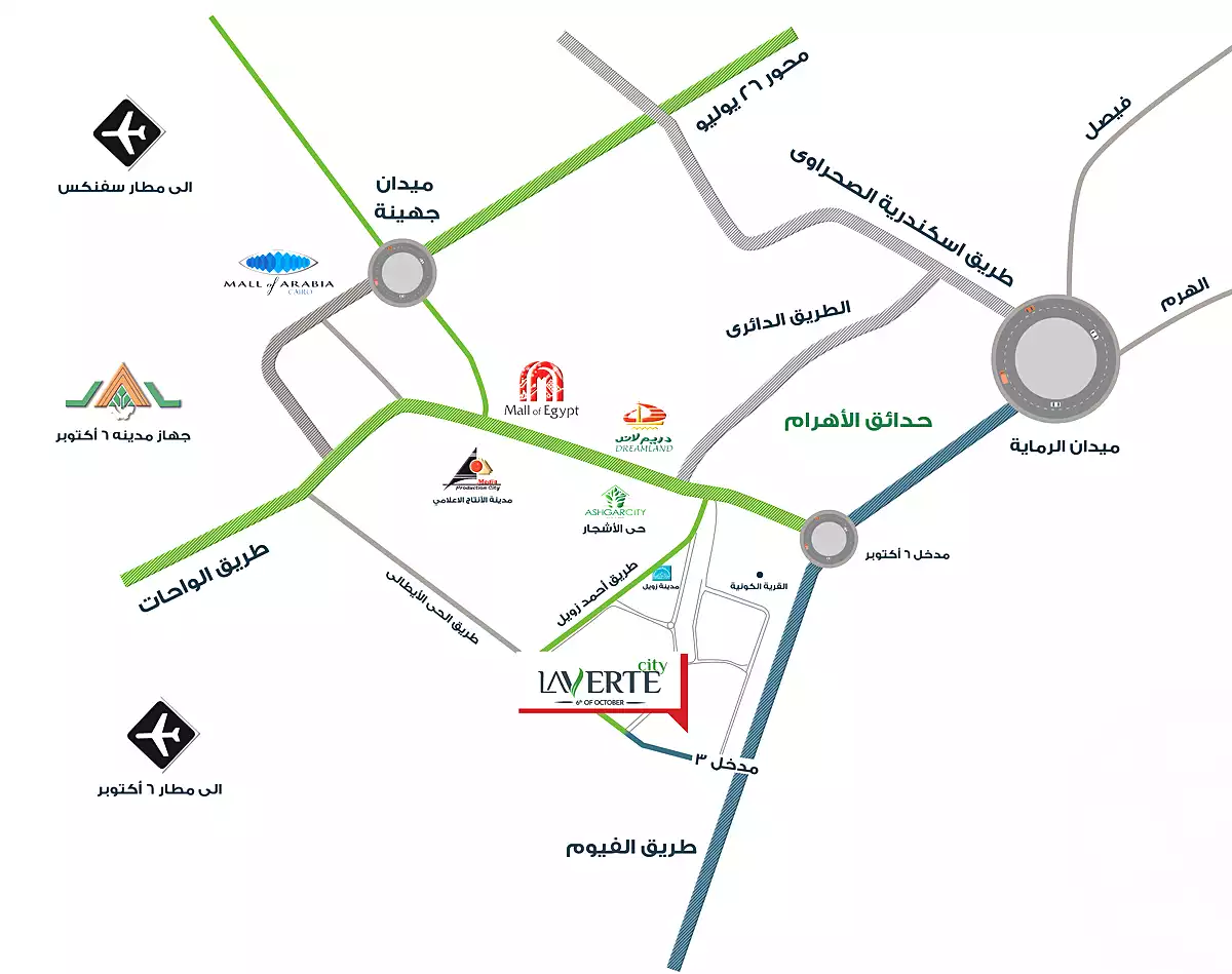 https://aqarmap.com.eg/ar/listing/701454-projects-LA VERTE CITY