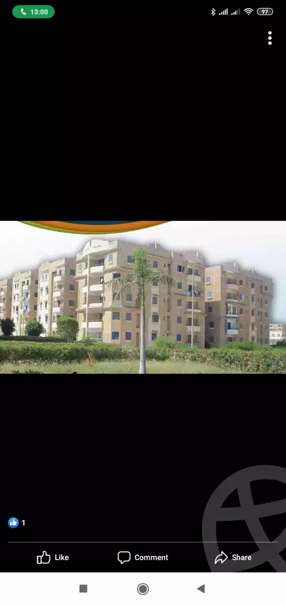 https://aqarmap.com.eg/ar/listing/2673110-for-sale-cairo-10th-of-ramadan