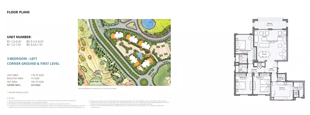 https://aqarmap.com.eg/ar/listing/2462658-projects-uptown-cairo