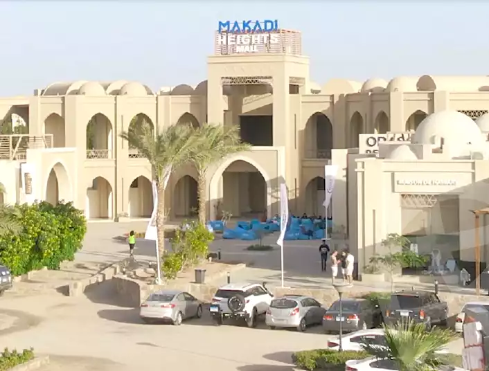 https://aqarmap.com.eg/ar/listing/2273660-projects-makadi-heights