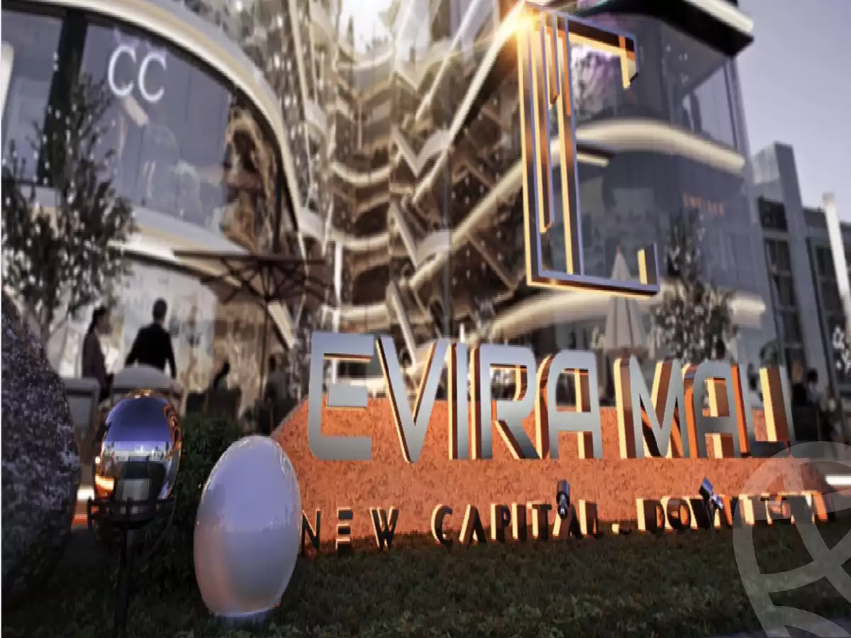 https://aqarmap.com.eg/en/listing/5331589-projects-evira-mall