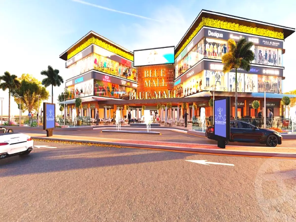 https://aqarmap.com.eg/en/listing/2722567-projects-blue-mall