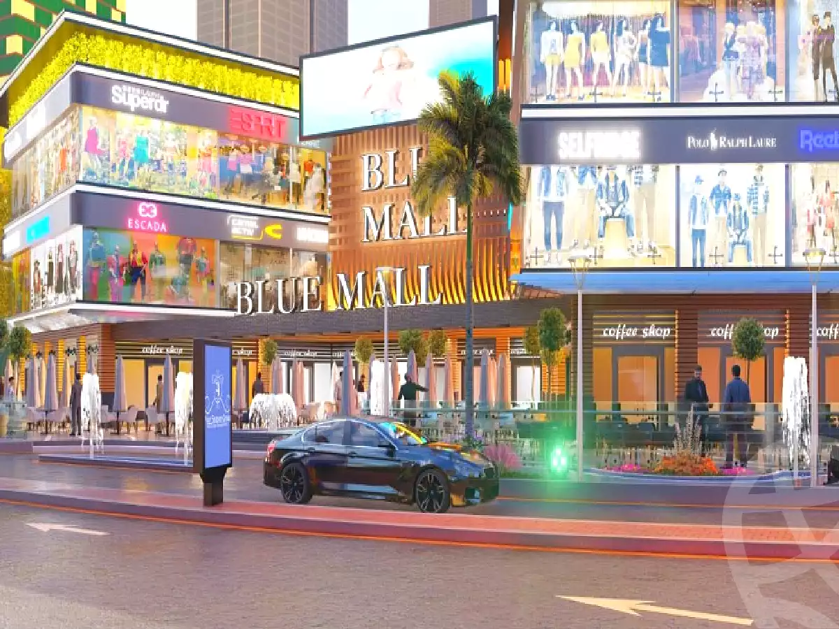 https://aqarmap.com.eg/en/listing/2722567-projects-blue-mall