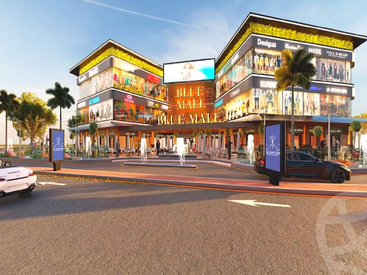 https://aqarmap.com.eg/en/listing/2722567-projects-blue-mall