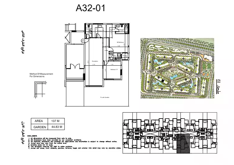 https://aqarmap.com.eg/ar/listing/2754659-projects-scene7