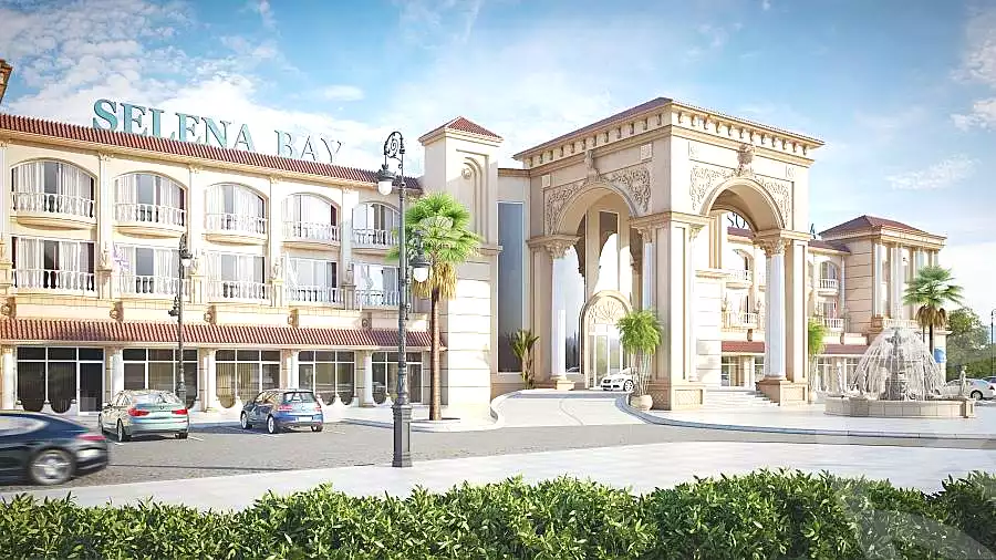 https://aqarmap.com.eg/ar/listing/2791566-projects-selena-bay