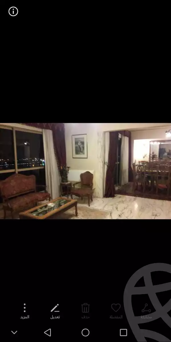 https://aqarmap.com.eg/ar/listing/3880796-for-sale-cairo-manial