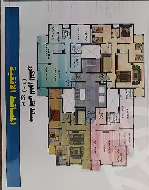https://aqarmap.com.eg/en/listing/2796240-for-sale-suez-suez-city-suiz-city