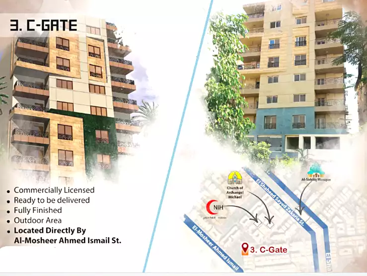 https://aqarmap.com.eg/ar/listing/7001463-projects-sheraton-heliopolis