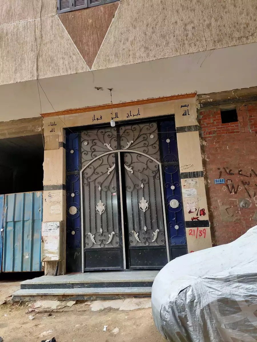 https://aqarmap.com.eg/ar/listing/2804698-for-sale-apartment-cairo-helwan-helwan-gardens-el-rahmah