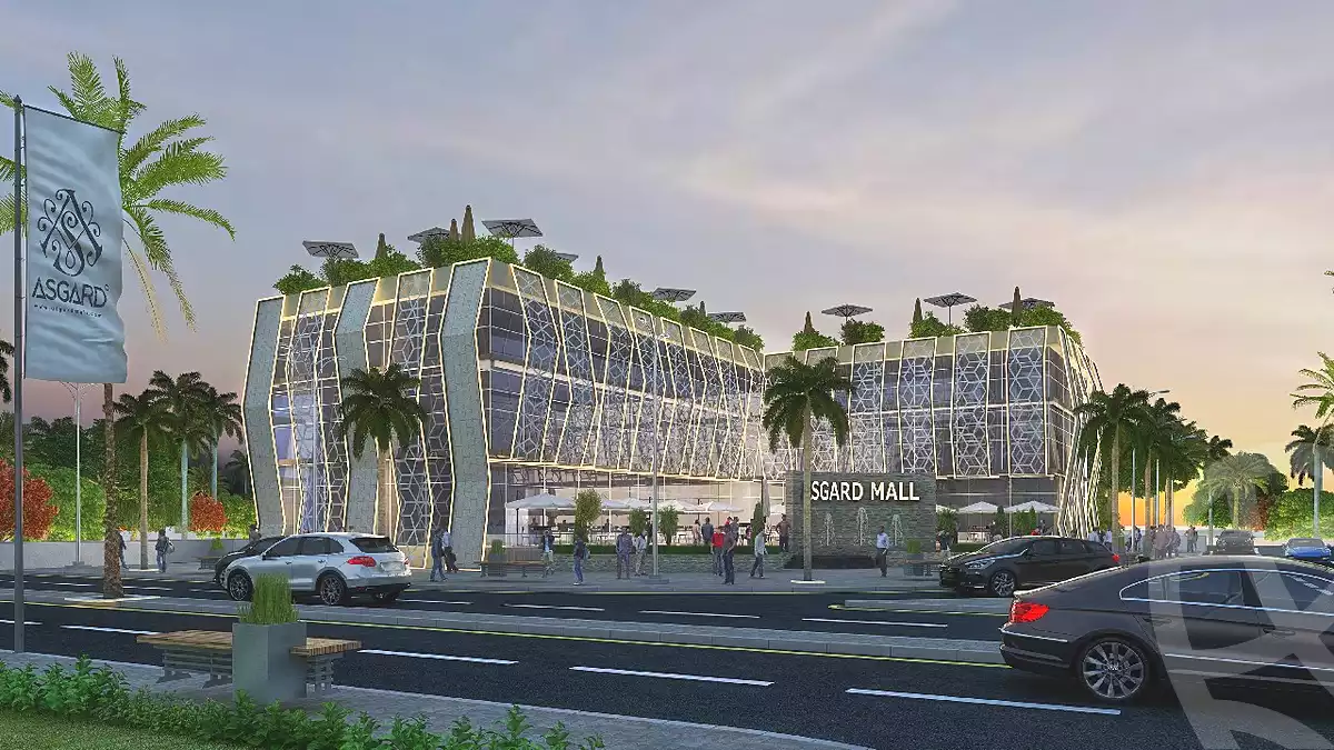 https://aqarmap.com.eg/ar/listing/2820017-projects-asgard-mall