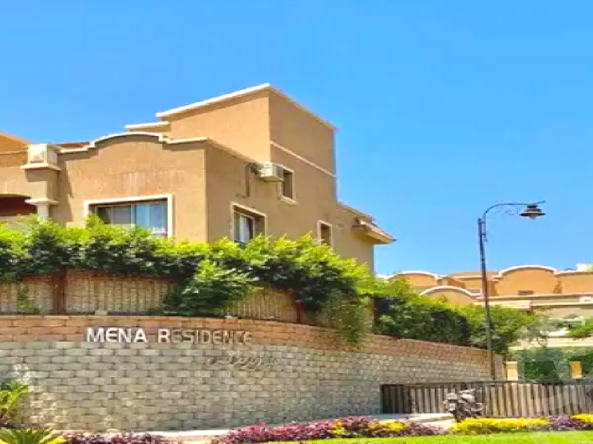 https://aqarmap.com.eg/en/listing/2821628-projects-mena-residence