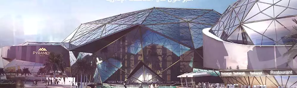 https://aqarmap.com.eg/ar/listing/2817441-projects-pyramids-mall