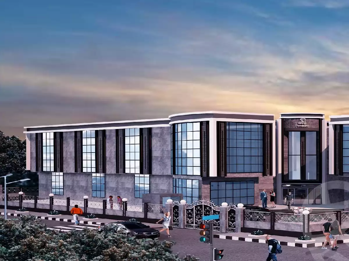 https://aqarmap.com.eg/ar/listing/4963596-projects-premier-mall