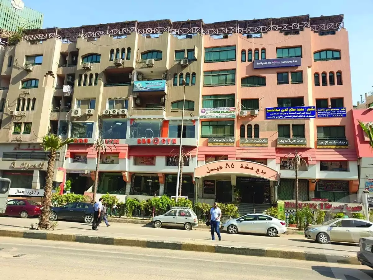https://aqarmap.com.eg/ar/listing/2943977-for-rent-cairo-faisal-shareaa-el-malek-fasel