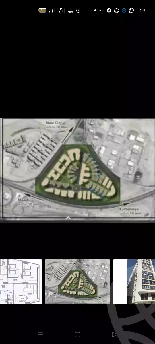 https://aqarmap.com.eg/ar/listing/3642736-for-sale-cairo-new-cairo-el-kattameya-compounds-in-kattameya-kmbwnd-wn-qtmyh-m-mr-lmrshdy