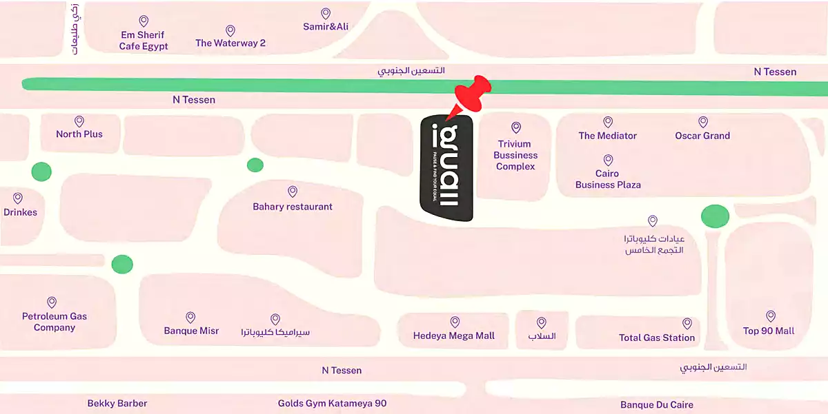 https://aqarmap.com.eg/en/listing/3202431-projects-igual-mall-upwyde