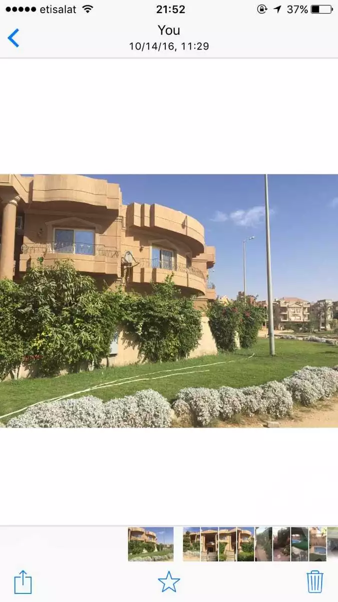 https://aqarmap.com.eg/ar/listing/3703050-for-sale-cairo-new-cairo-el-banafsg-el-banafsag-1
