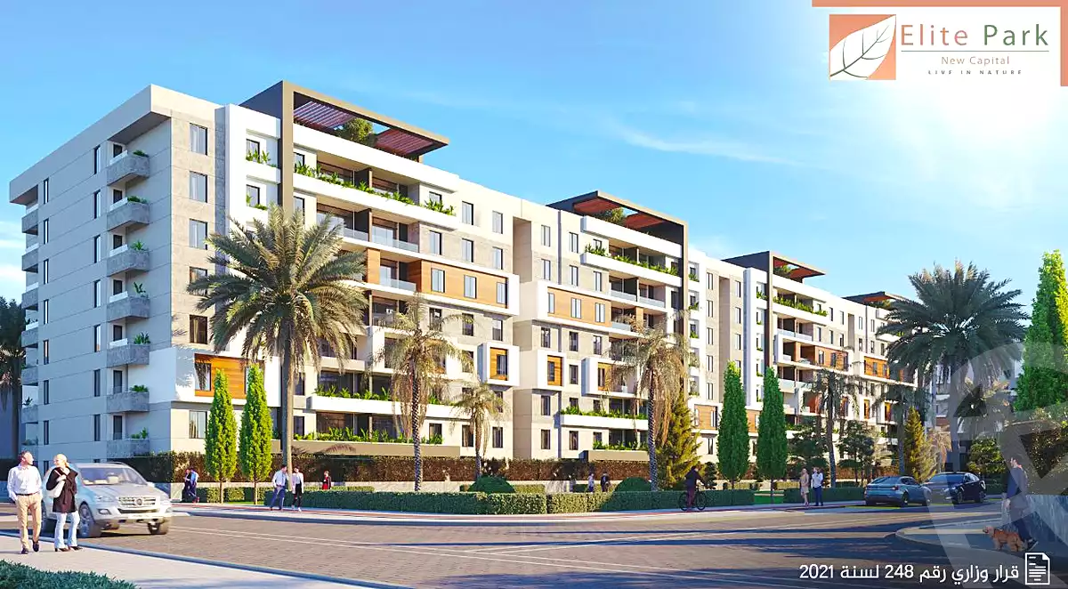 https://aqarmap.com.eg/ar/listing/4566022-projects-elite-park