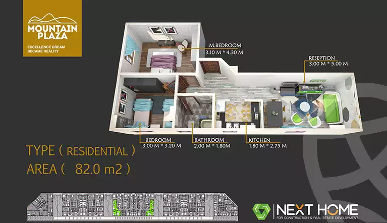 https://aqarmap.com.eg/ar/listing/1885745-projects-mountain-plaza