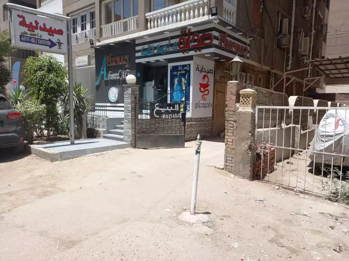 https://aqarmap.com.eg/en/listing/4140060-for-sale-cairo-el-maadi-el-maadi-el-qadema