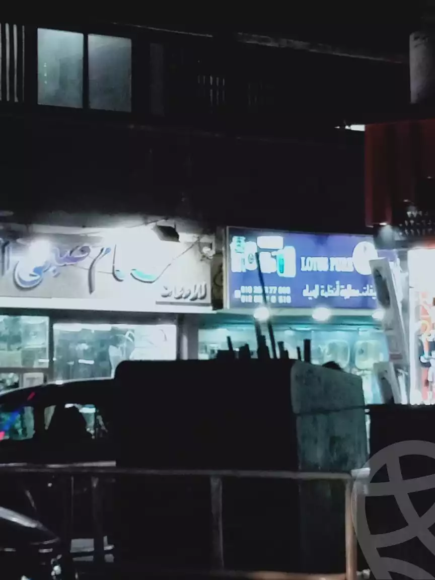 https://aqarmap.com.eg/ar/listing/3391803-for-sale-cairo-el-sayyeda-zeinab-omar-khayrat-st