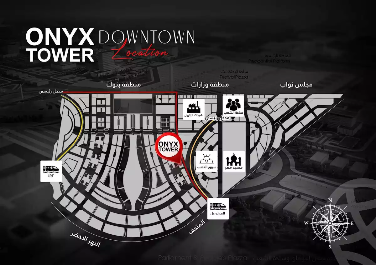 https://aqarmap.com.eg/ar/listing/5899985-projects-onyx-mall