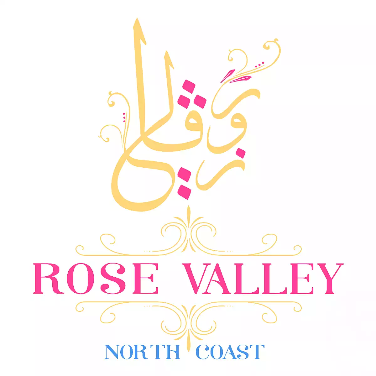 https://aqarmap.com.eg/ar/listing/2863900-projects-rose-valley-resort-north-coast