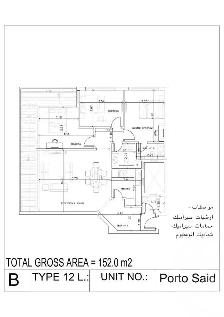 https://aqarmap.com.eg/en/listing/3600206-for-sale-port-said-kmbwnd-fy-bwr-s-yd-porto-said-compound-amer-group
