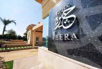 https://aqarmap.com.eg/ar/listing/3633867-for-sale-cairo-el-sheikh-zayed-city-compounds-in-sheikh-zayed-jeera