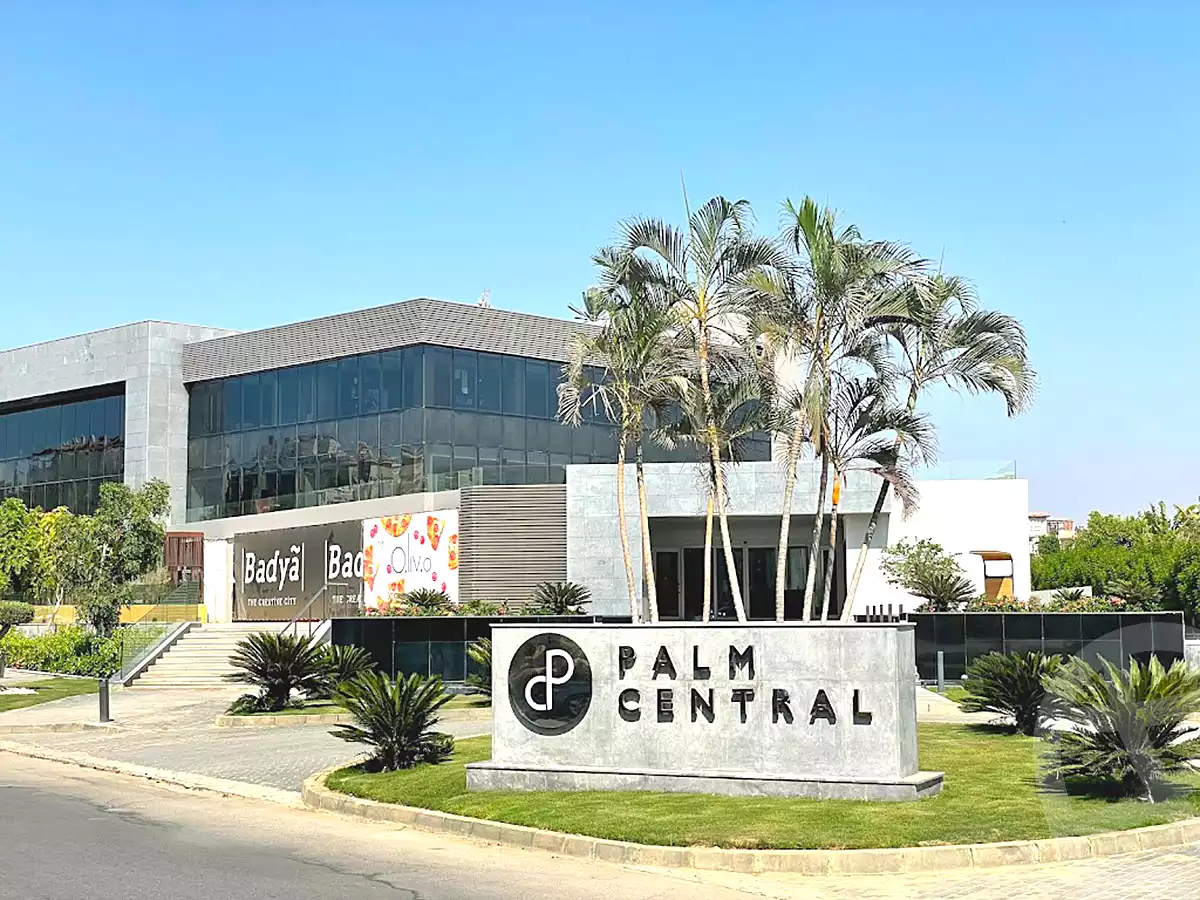https://aqarmap.com.eg/ar/listing/3646572-projects-palm-central