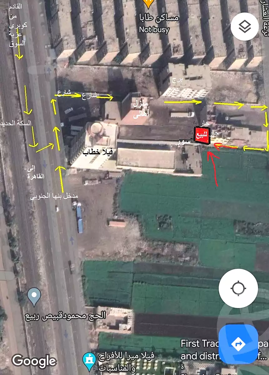 https://aqarmap.com.eg/ar/listing/3658762-for-sale-qalyubia-banha-city-banha-city