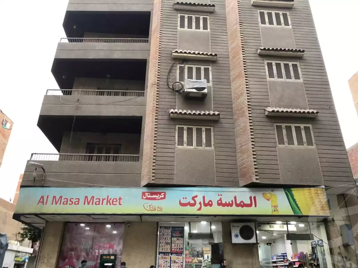 https://aqarmap.com.eg/ar/listing/3758352-for-sale-cairo-el-marg-mohamed-nageb
