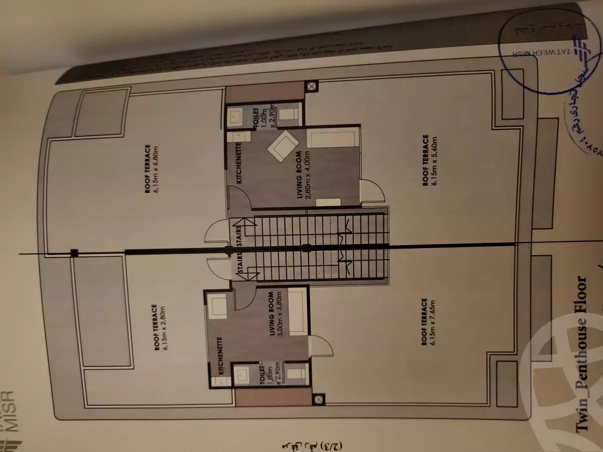 https://aqarmap.com.eg/ar/listing/3778315-for-sale-cairo-new-cairo-lmstqbl-syty-compounds-in-mostakbal-city-bloomfields