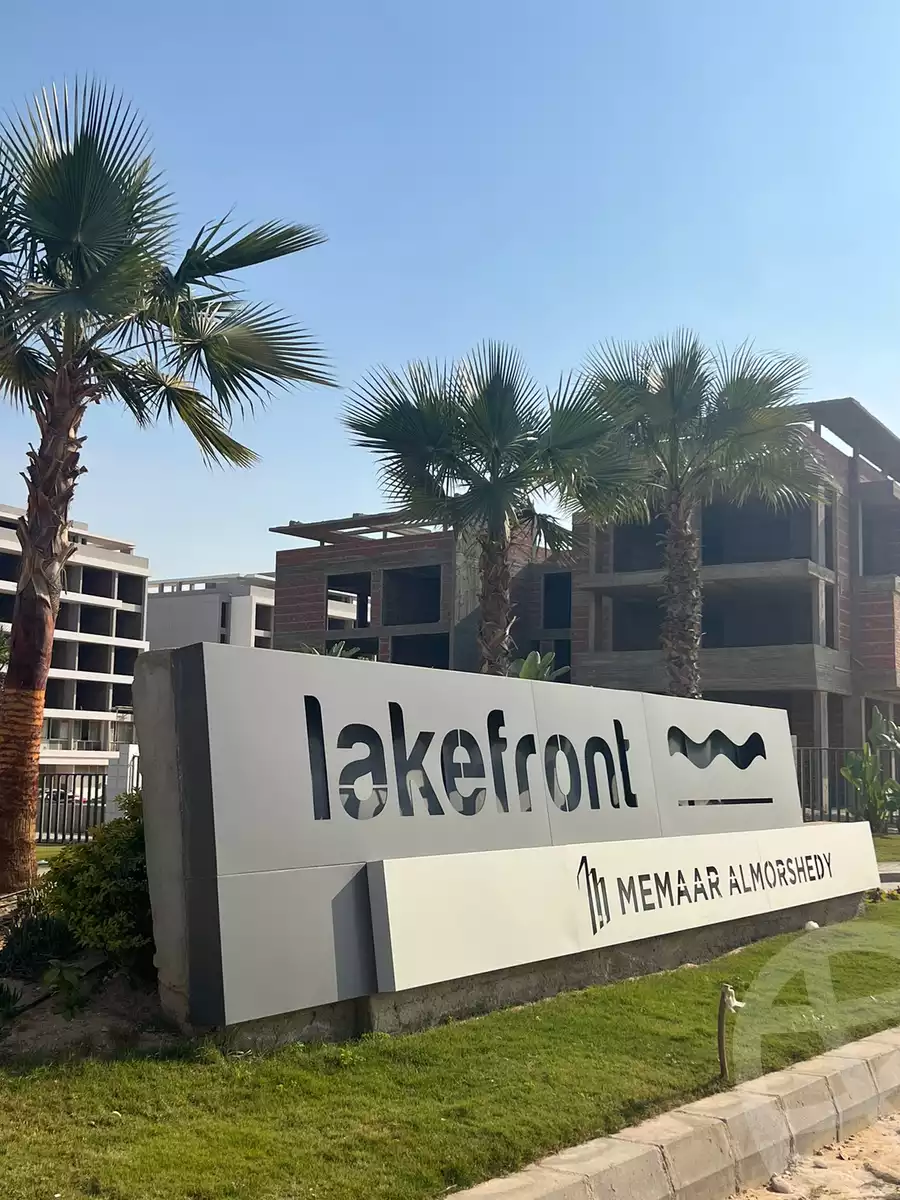 https://aqarmap.com.eg/ar/listing/3788512-for-sale-cairo-6th-of-october-compound-lake-front