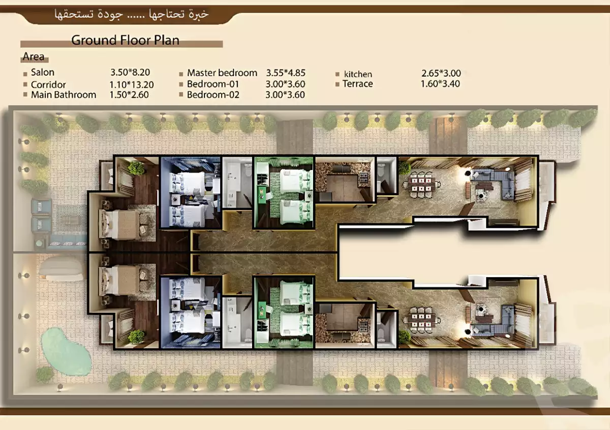 https://aqarmap.com.eg/ar/listing/3871492-for-sale-mosalsal-3