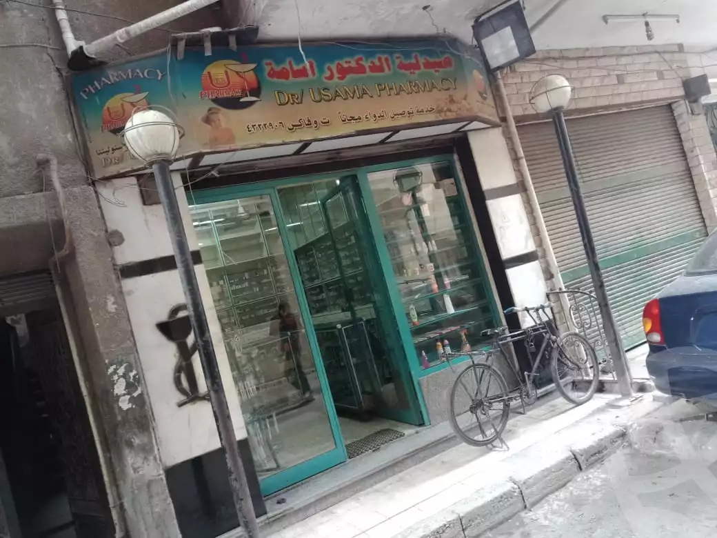https://aqarmap.com.eg/ar/listing/3878683-for-sale-el_sahel-mohammed-nawfal-st