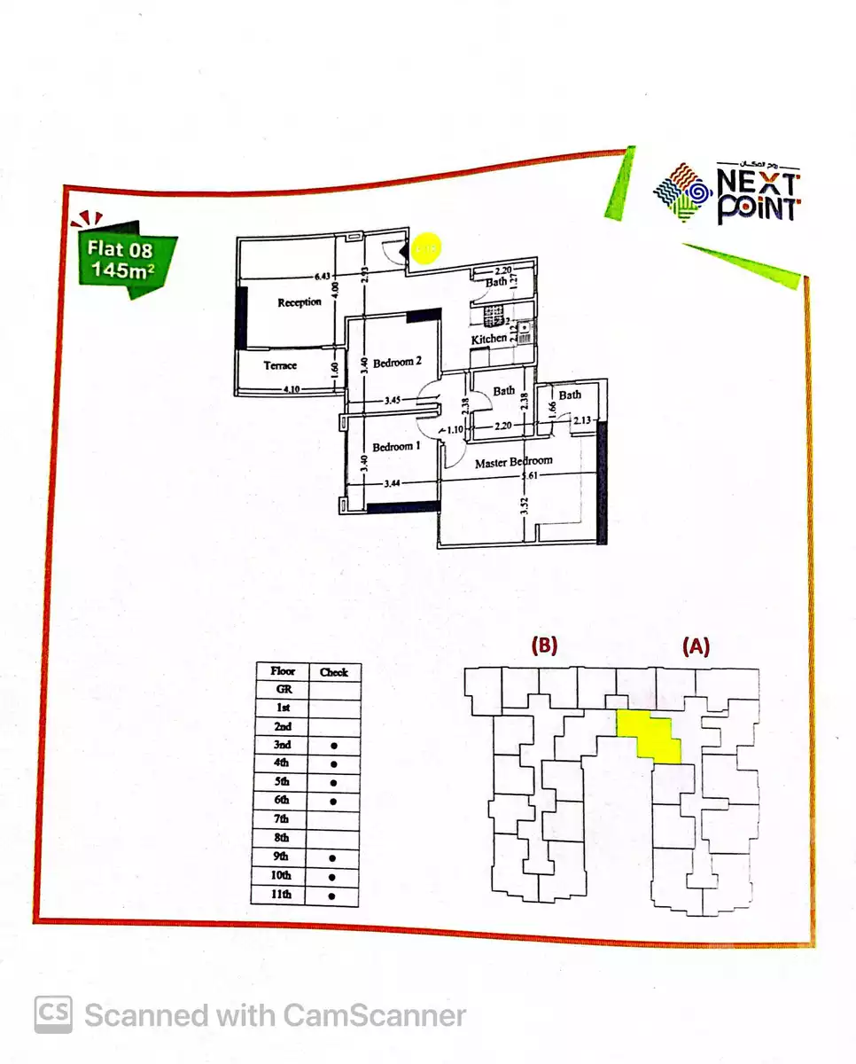 https://aqarmap.com.eg/ar/listing/3755436-for-sale-next-square-next-home