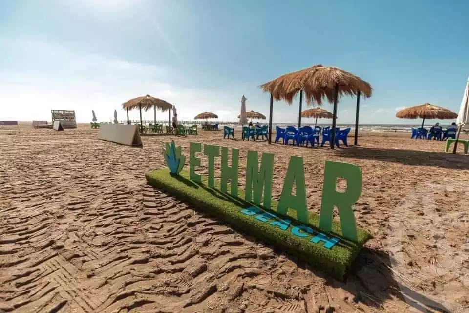 https://aqarmap.com.eg/ar/listing/3963604-for-sale-damietta-mdyn-dmyt-ljdyd-mntq-lqry-lsyhy