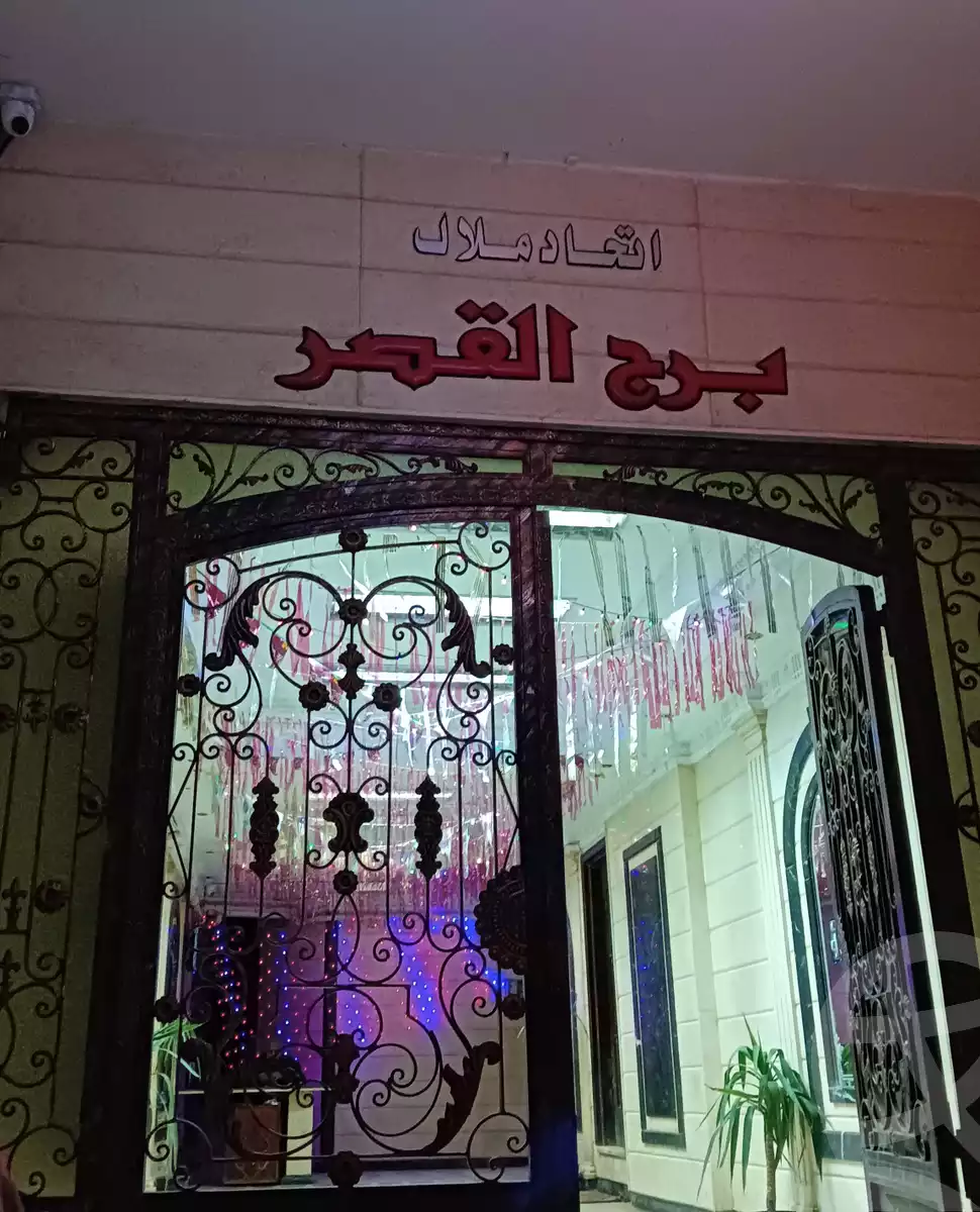 https://aqarmap.com.eg/ar/listing/3966049-for-sale-beheira-damanhour-damanhour-city-el-sayed-omar-makram-st