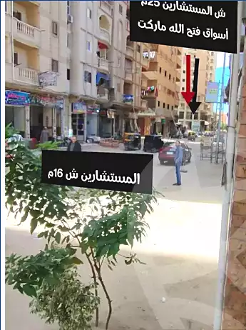 https://aqarmap.com.eg/en/listing/3969193-for-rent-alexandria-bw-qyr-toson-st