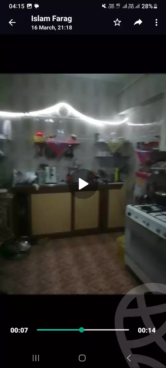 https://aqarmap.com.eg/ar/listing/3993384-for-sale-cairo-faisal-el-maryotyah-king-faisal-st