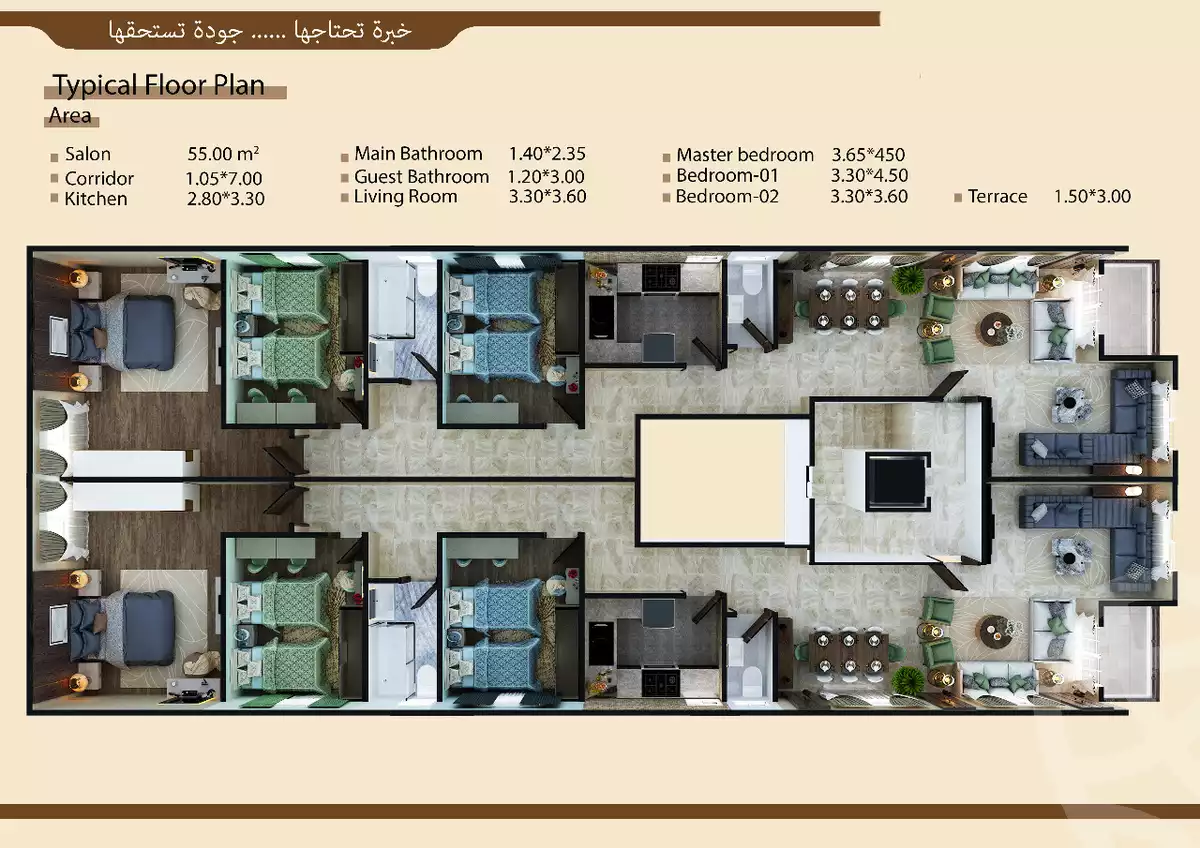 https://aqarmap.com.eg/ar/listing/4001032-for-sale-mosalsal-3
