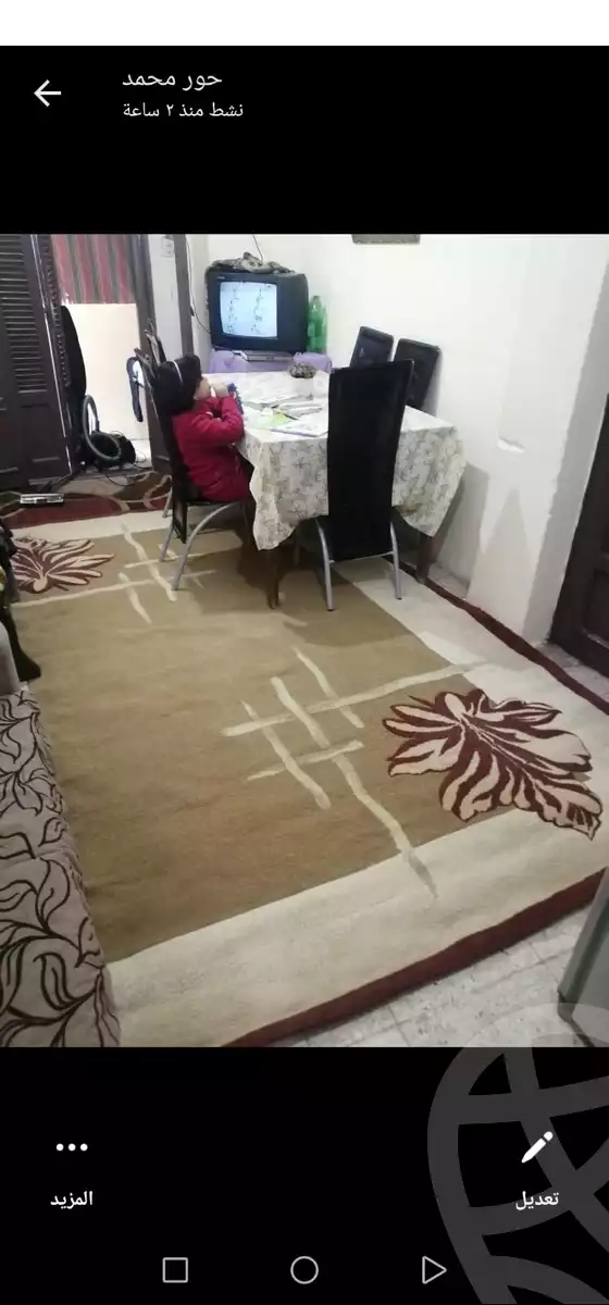 https://aqarmap.com.eg/ar/listing/4015513-for-sale-cairo-hadayek-el-koba-teraat-al-gabal-st