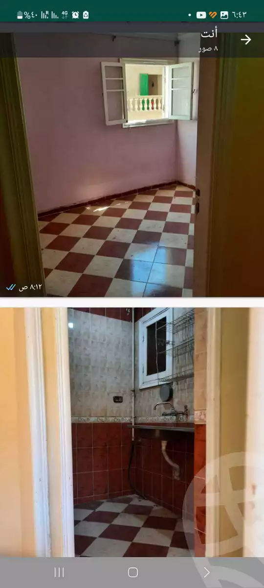 https://aqarmap.com.eg/ar/listing/4048737-for-sale-alexandria-el-mandara-branched-from-malk-hanafi-2-st
